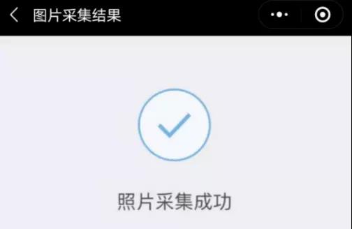 广东2022年1月自考开始报名!(附报名流程)(图10)